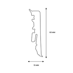 Fussleiste 2,2m Kunststoff PVC Geschäumtes Eiche Saintes
